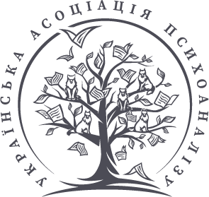 Ukrainian Association of Psychoanalysis logo