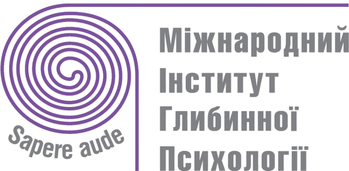Логотип Міжнародного інституту глибинної психології